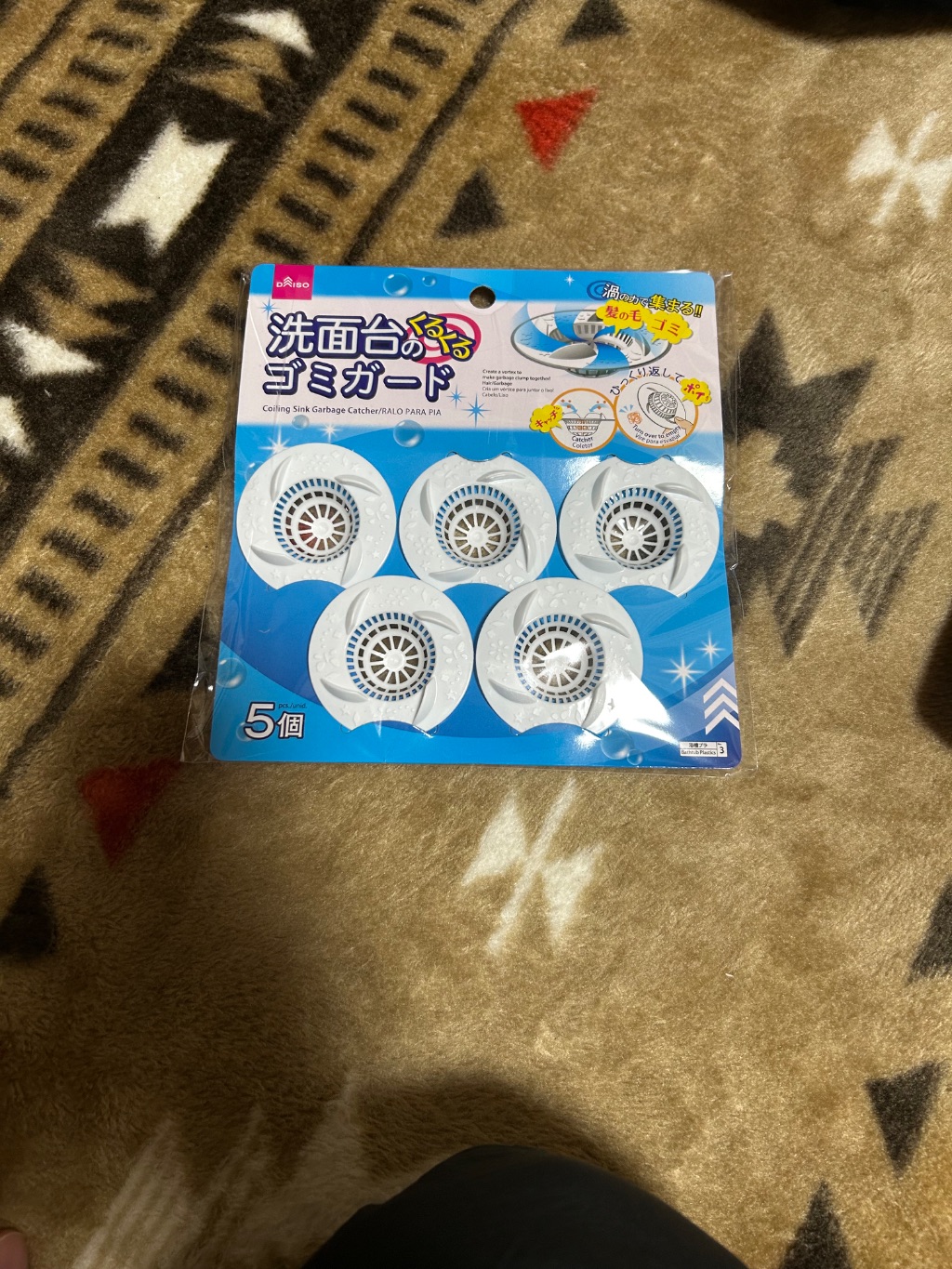 洗面台のくるくるゴミガード ダイソー レビュー